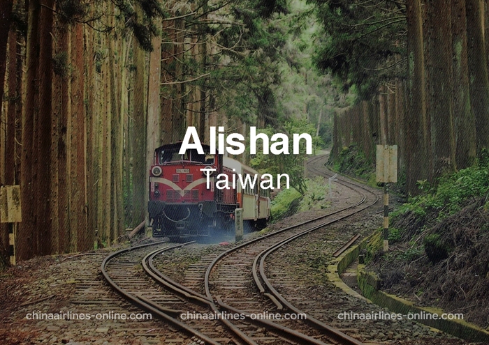 Alishan - Rừng quốc gia ở Đài Trung, Đài Loan