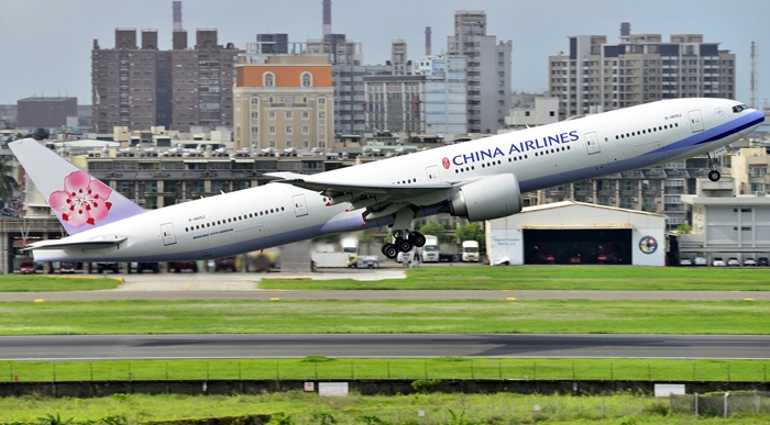 Điều kiện hoàn đổi vé China Airlines