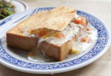 Nét độc đáo trong ẩm thực Đài bắc với món bánh mì quan tài