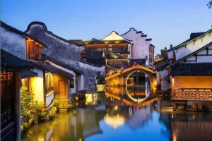Thông tin nhanh về Chiết Giang